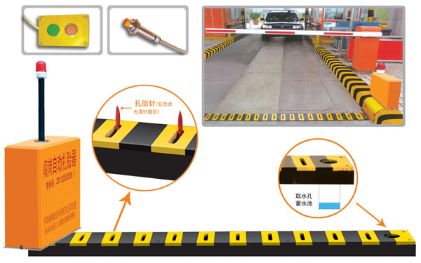 衡南县V5 嵌入式闯岗自动扎胎器（阻车器）